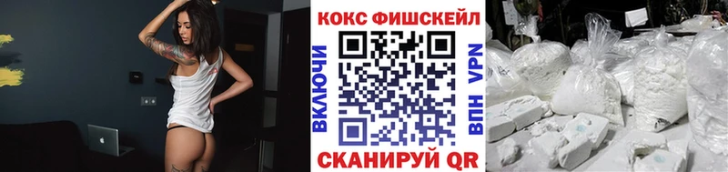 Кокаин 99%  это телеграм  Бердск 