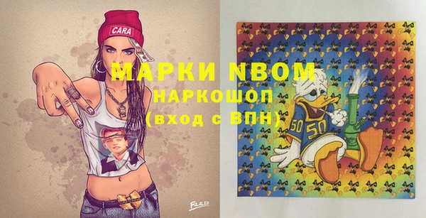 дживик Алзамай