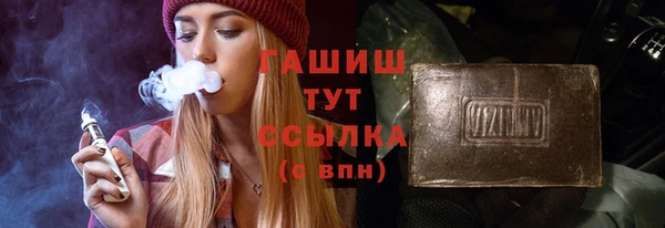 дживик Алзамай