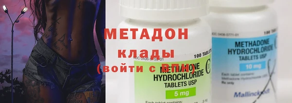 дживик Алзамай