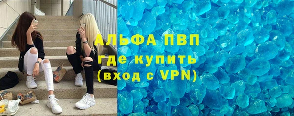 кокс Алексин