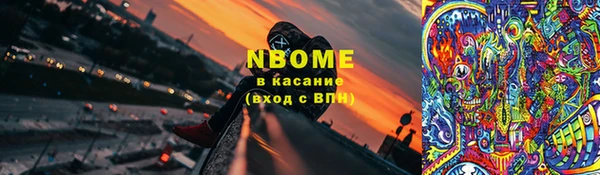 дживик Алзамай