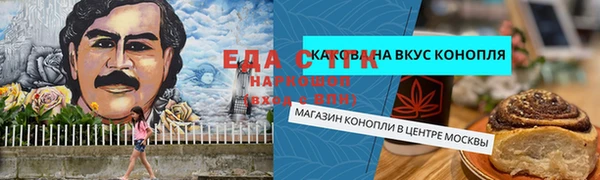 кокс Алексин