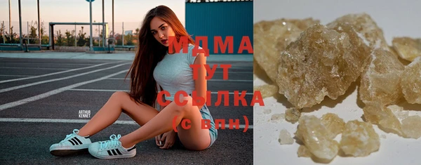 дживик Алзамай