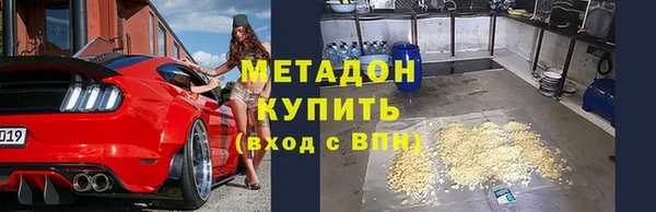 дживик Алзамай