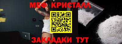 круглые Бугуруслан