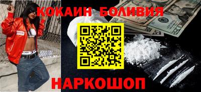 круглые Бугуруслан