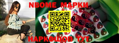прущая мука Будённовск