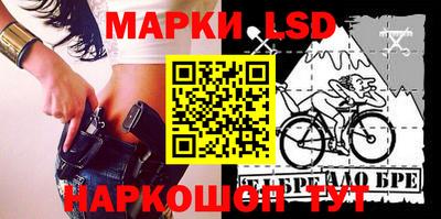 круглые Бугуруслан