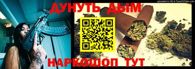 круглые Бугуруслан