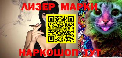 круглые Бугуруслан