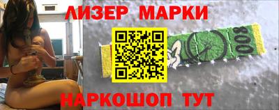 прущая мука Будённовск
