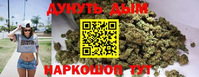 круглые Бугуруслан