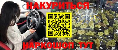 прущая мука Будённовск