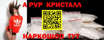 круглые Бугуруслан