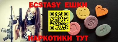 круглые Бугуруслан