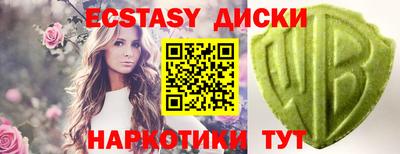 прущая мука Будённовск