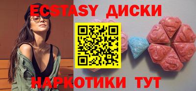 прущая мука Будённовск