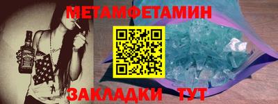круглые Бугуруслан