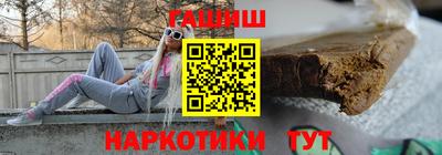 круглые Бугуруслан