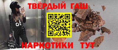 круглые Бугуруслан