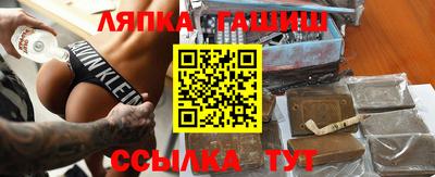 прущая мука Будённовск