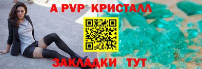 круглые Бугуруслан