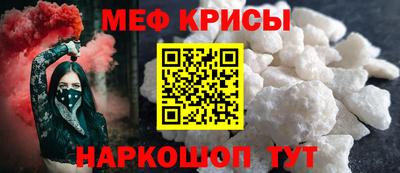 круглые Бугуруслан