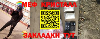 прущая мука Будённовск