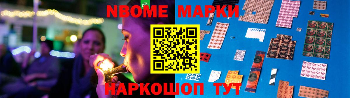 ЛСД экстази ecstasy  mega ссылка  LSD-25 экстази ecstasy  Бердск  Вход с VPN 